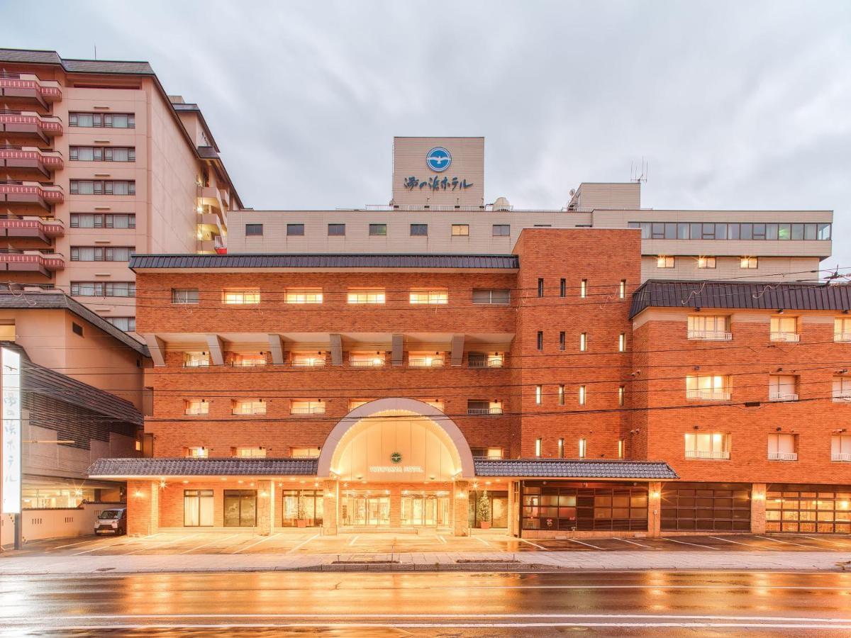 Yunohama Hotel Hakodate Extérieur photo